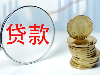 上海空放应急周转